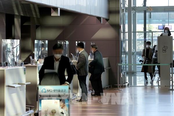 Hàn Quốc xem xét dỡ bỏ lệnh giới nghiêm tại sân bay quốc tế Incheon