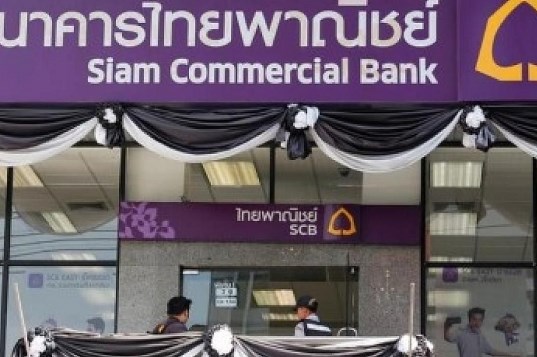 SCB nâng dự báo tăng trưởng kinh tế của Thái Lan bất chấp nỗi lo lạm phát