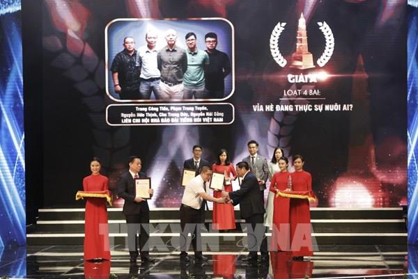 Danh sách các tác phẩm xuất sắc đoạt Giải Báo chí quốc gia lần thứ XVI - năm 2021