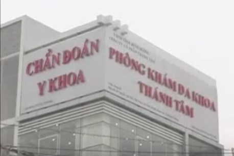 Đồng Nai xử phạt phòng khám bán khống giấy nghỉ việc hưởng tiền BHXH