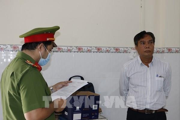 Bắt tạm giam nguyên Chủ tịch HĐQT và Giám đốc Quỹ tín dụng nhân dân Phú Hòa