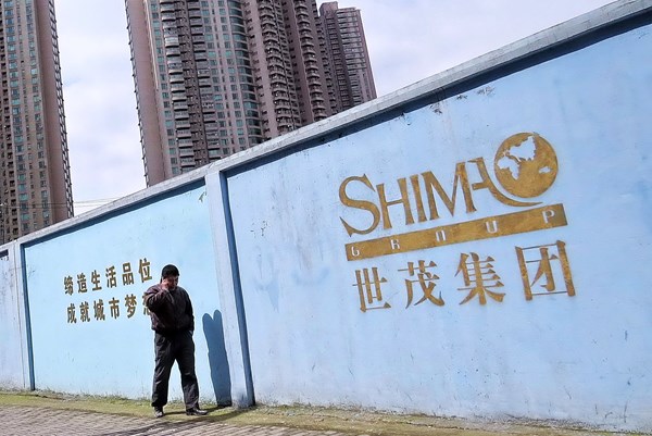 Thêm một doanh nghiệp bất động sản Trung Quốc vỡ nợ