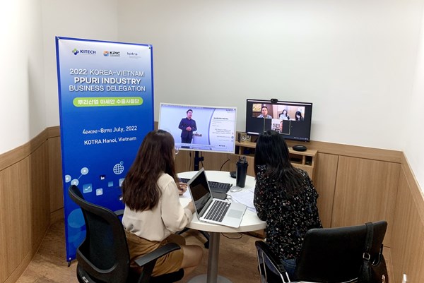 Cơ hội giao thương với 17 doanh nghiệp công nghiệp Hàn Quốc