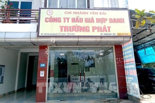 Khởi tố, bắt tạm giam 2 bị can về tội "Vi phạm quy định về hoạt động bán đấu giá tài sản"