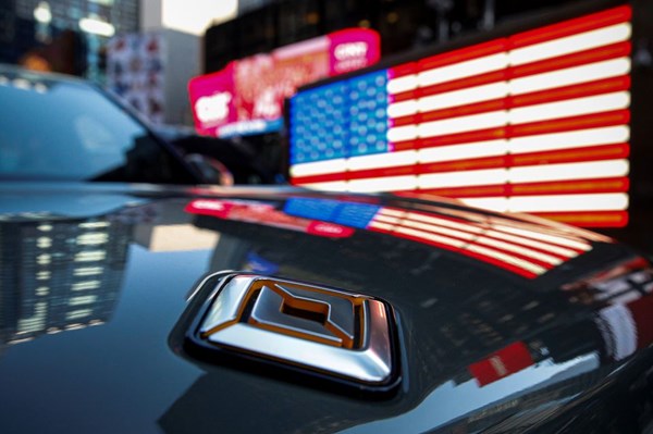 Rivian Automotive sẽ quyết định việc sa thải nhân viên vào ngày 15/7