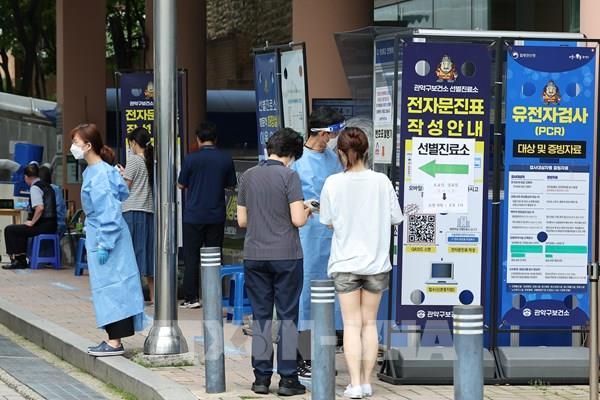 Số ca mắc mới COVID-19 ở Hàn Quốc tăng cao nhất trong gần 2 tháng