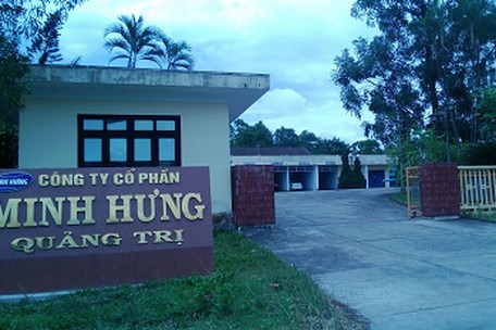 GMH được ra khỏi danh sách chứng khoán không đủ điều kiện giao dịch ký quỹ