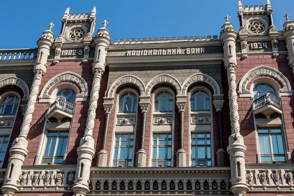 Tiết lộ khoản hỗ trợ tài chính kỷ lục Ukraine đã nhận trong năm 2022