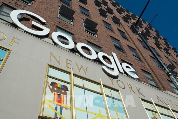 Google lập trung tâm dữ liệu điện toán đám mây thứ 3 ở Mỹ Latinh