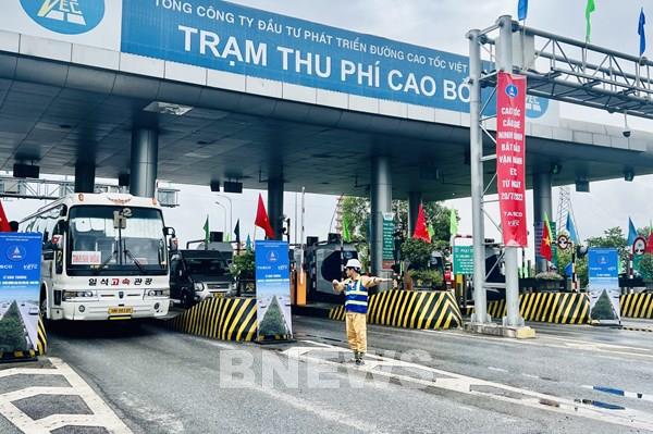 Đơn vị cung cấp dịch vụ chưa báo cáo kết quả khắc phục các bất cập thu phí ETC