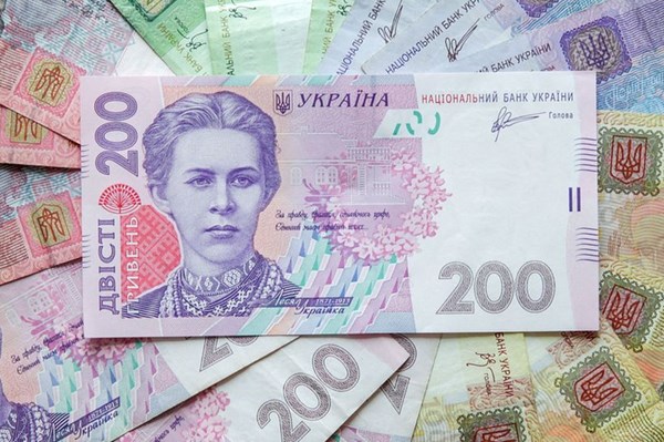 Ukraine thâm hụt ngân sách tăng mạnh vào năm 2022