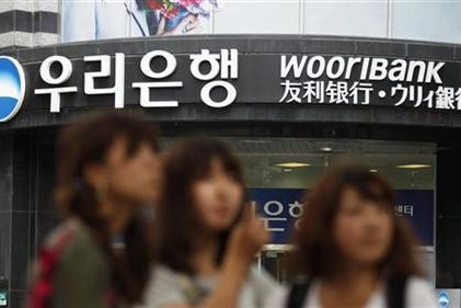 Woori Financial Group Inc. báo cáo lợi nhuận ròng tăng kỷ lục