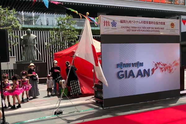 Kết nối hợp tác giữa các đối tác Việt Nam với vùng Kyushu Nhật Bản