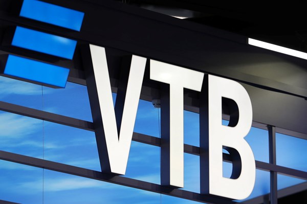 Ngân hàng VTB của Nga mở dịch vụ chuyển tiền đến Việt Nam
