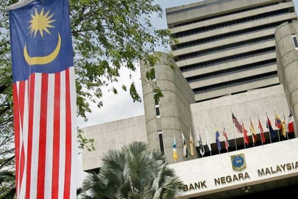 BNM: Lạm phát của Malaysia năm 2022 vẫn nằm trong dự báo