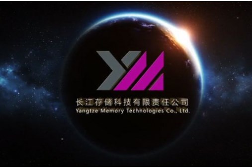 Thêm một công ty Trung Quốc có nguy cơ rơi vào danh sách đen của Mỹ