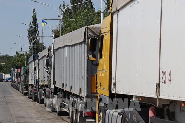 Các chủ nợ của Ukraine sẽ bỏ phiếu về đề xuất hoãn thanh toán