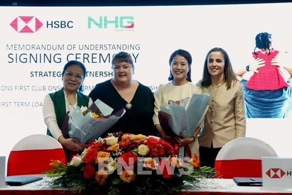 HSBC Việt Nam ra mắt Quỹ tài trợ Nữ doanh nhân
