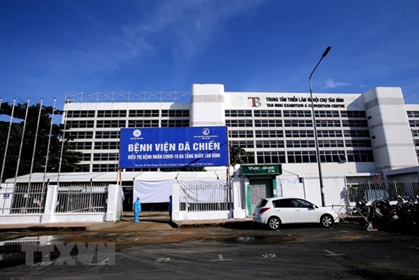 TP HCM sẵn sàng kích hoạt lại Bệnh viện dã chiến điều trị COVID-19 khi có yêu cầu