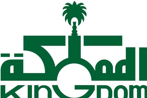 Tập đoàn Saudi Arabia đầu tư vào các công ty năng lượng Nga