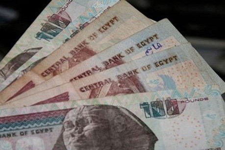 Bloomberg: Ai Cập cần phải tiếp tục giảm giá đồng nội tệ