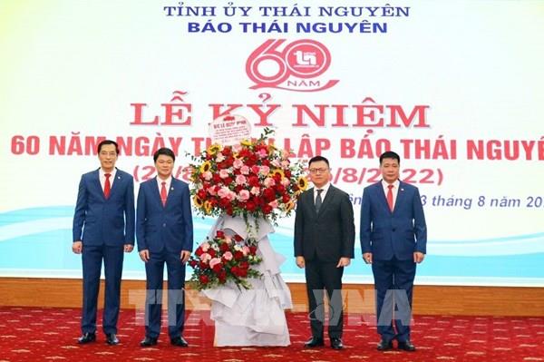 Báo Thái Nguyên ưu tiên phát triển báo chí đa phương tiện và chuyển đổi số