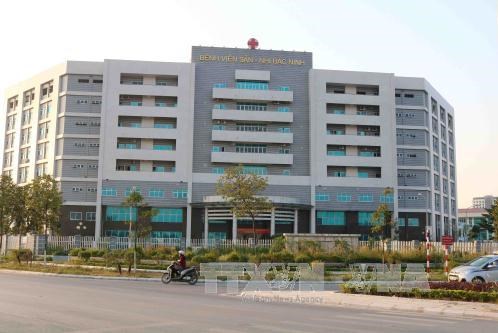 Bắc Ninh không để dồn khối lượng dự án đầu tư công vào cuối năm