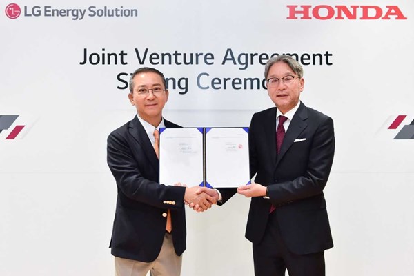 Honda và LG đầu tư 4,4 tỷ USD xây dựng nhà máy pin ô tô điện tại Mỹ