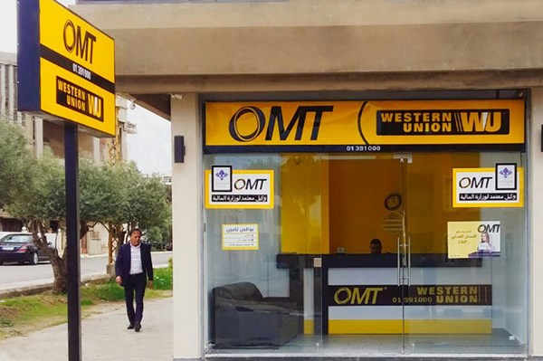 Liban: Các công ty chuyển tiền lấn lướt ngân hàng truyền thống