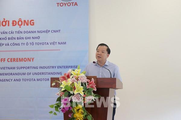 Khởi động chương trình hỗ trợ, tư vấn cải tiến doanh nghiệp công nghiệp hỗ trợ