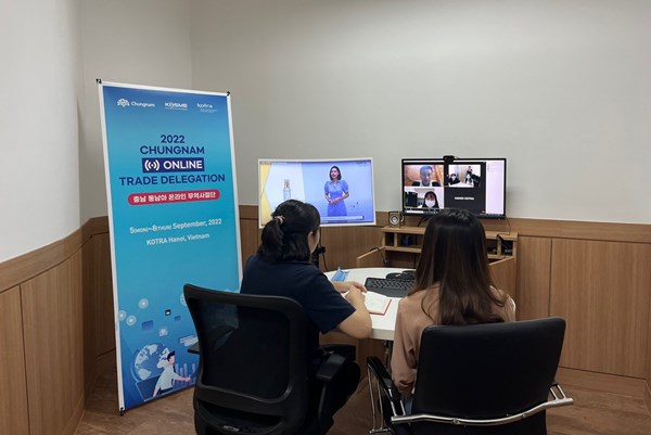 Nhiều doanh nghiệp Việt kết nối mua hàng với đối tác Hàn Quốc  