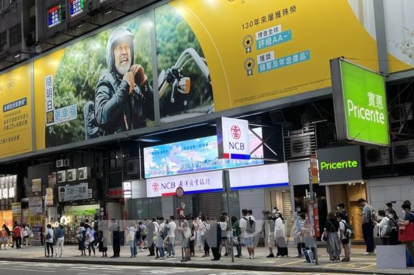 Hong Kong (Trung Quốc) được xếp hạng nền kinh tế tự do nhất thế giới trong 28 năm liên tiếp