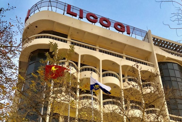 Duy trì đình chỉ giao dịch với cổ phiếu LCS