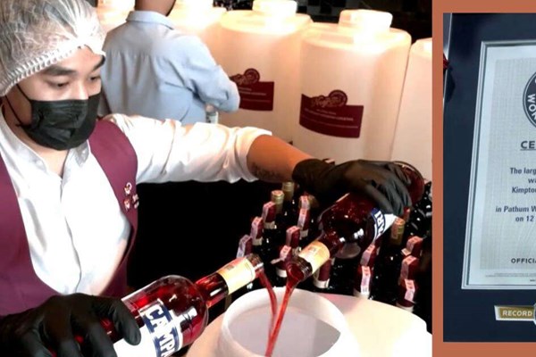 Kỷ lục Guinness về ly cocktail lớn nhất thế giới