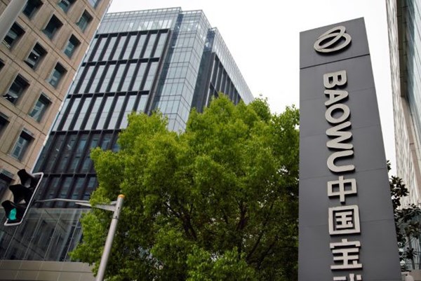 Tập đoàn thép quốc doanh lớn nhất Trung Quốc đầu tư vào Australia