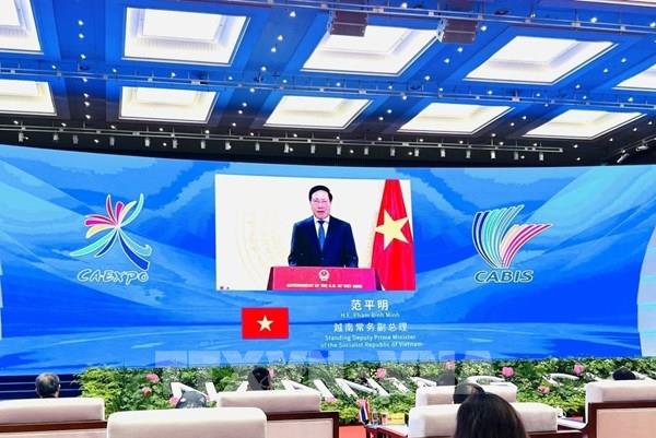 Phó Thủ tướng Phạm Bình Minh dự Lễ Khai mạc CAEXPO và CABIS lần thứ 19