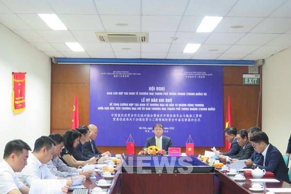 Cục Xúc tiến thương mại ký kết Bản ghi nhớ với Ủy ban Thương mại TP Trùng Khánh (Trung Quốc)