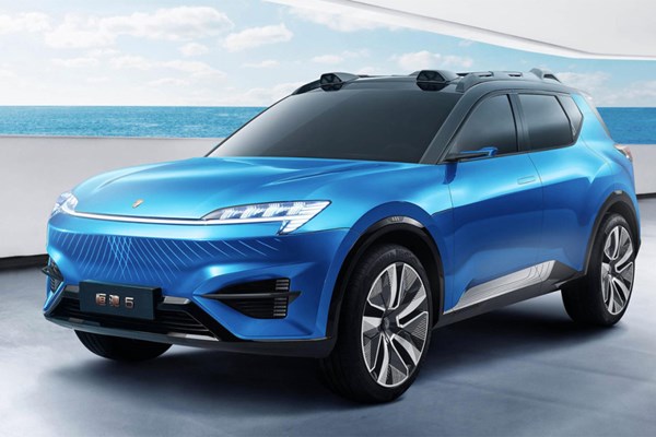 Evergrande Auto sẽ xuất xưởng ô tô điện Hengchi 5 vào tháng 10 tới