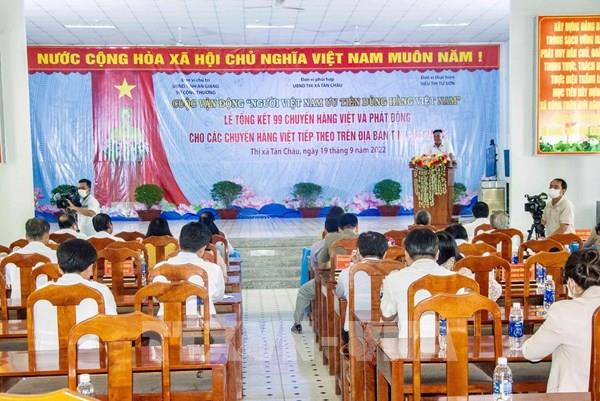 Đưa hàng Việt về nông thôn để đẩy lùi hàng lậu