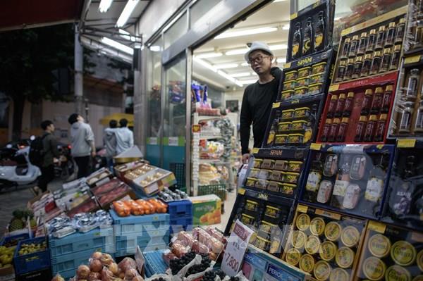 IMF hạ dự báo tăng trưởng kinh tế Hàn Quốc năm 2024