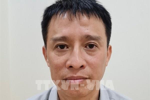 Bắt tạm giam Vụ trưởng Vụ Quan hệ quốc tế, Văn phòng Chính phủ