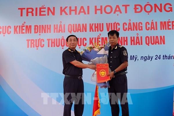Triển khai hoạt động Chi cục Kiểm định Hải quan khu vực Cái Mép – Thị Vải