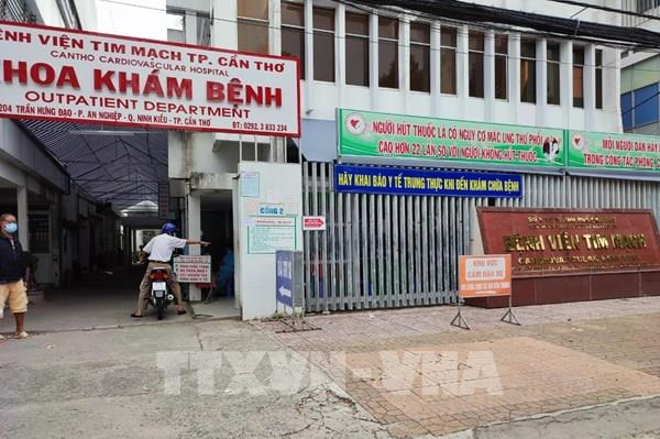 Cần Thơ: Hoàn thiện các gói thầu mua sắm thuốc trong quý IV