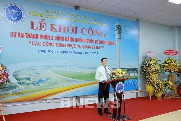 Khởi công các công trình phục vụ quản lý bay trị giá 3.500 tỷ đồng thuộc sân bay Long Thành 