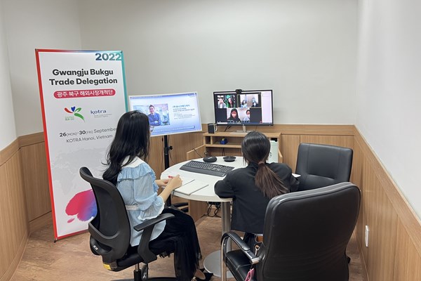 Gần 900 nhà nhập khẩu Việt Nam được hỗ trợ giao thương với đối tác Hàn Quốc