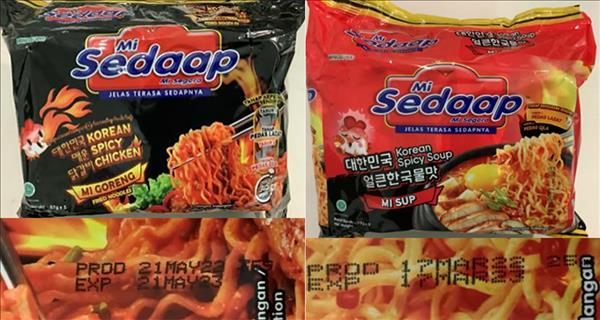 Singapore thu hồi 2 sản phẩm mì ăn liền của Indonesia do phát hiện chất cấm