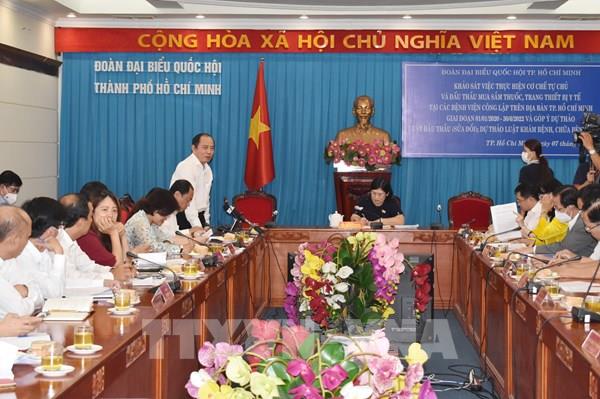 Tp Hồ Chí Minh: Nhiều bệnh viện không cân đối được nguồn tài chính