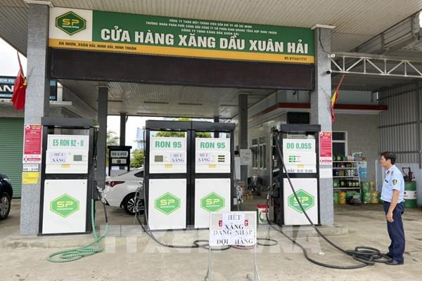 Bộ Tài chính giảm các loại thuế phí hỗ trợ doanh nghiệp và người dân 