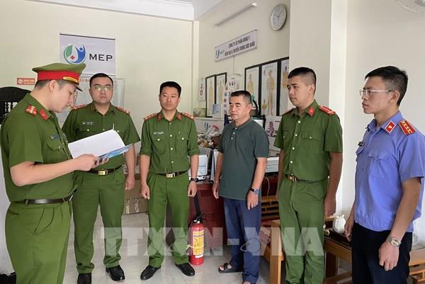 Bắt giữ nguyên Phó Giám đốc và Phó trưởng phòng Kế hoạch CTCP dâu tằm tơ Mộc Châu