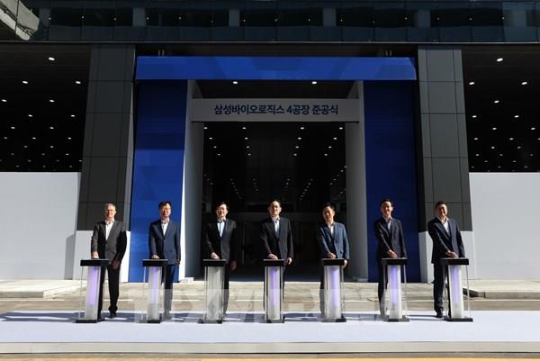 Samsung khánh thành nhà máy sản xuất dược phẩm quy mô lớn nhất thế giới